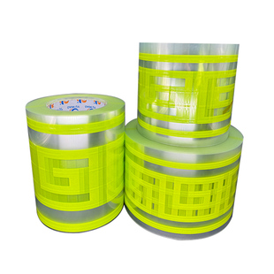 外墙回型纹贴纸10/15公分 回纹线条仿砖模具真石漆和纸美纹纸胶带