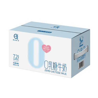 认养0乳糖牛奶200ml*18盒学生儿童营养早餐奶高钙型0成长牛乳