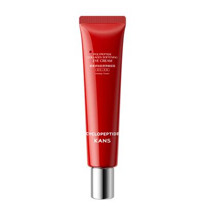 韩束红蛮腰眼霜淡化细纹干纹