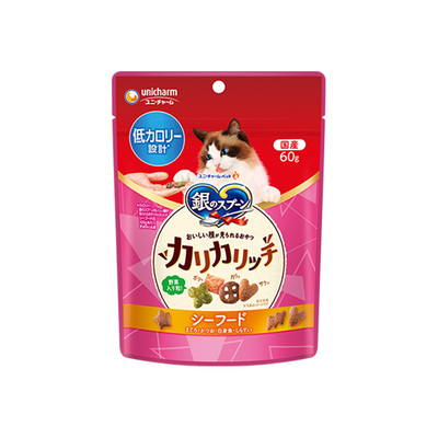 日本进口银勺洁牙健齿去毛球零食