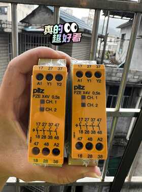 询价皮尔兹安全继电器X4V 0.5 774580装机剩余5个！议
