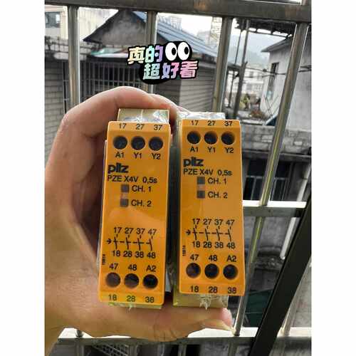 询价-皮尔兹安全继电器X4V 0.5 774580装机剩余5个！议