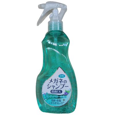 soft99太阳眼镜细菌去指纹清洗液