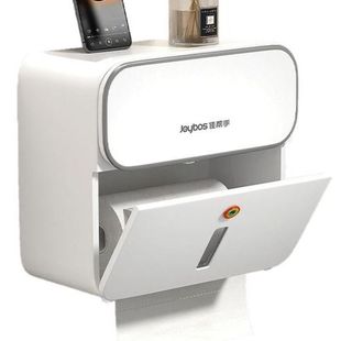 佳帮手卫生间厕所壁挂式厕纸盒家用高档卷纸抽纸盒收纳纸巾置物架