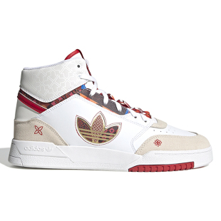 专柜正品Adidas阿迪达斯三叶草DROP STEP男女休闲高帮板鞋GX8880