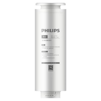 飞利浦单支装进口适配型号净水器