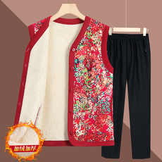 Одежда для дам