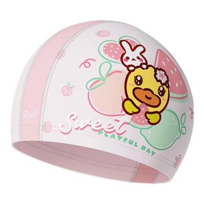 BDuck小黄鸭儿童泳帽2025新款