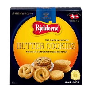 蓝罐丹麦曲奇礼盒装908g+赠礼袋