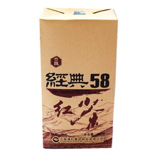凤牌红茶经典58特级云南凤庆正宗滇红茶 凤牌经典58 红茶380g茶叶