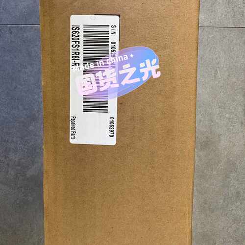 溢价-IS620FS1R6I-RT