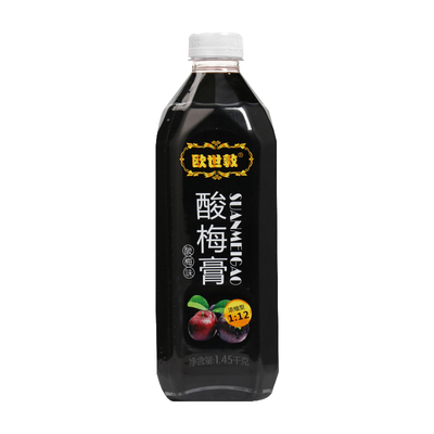 欧世敦浓缩汁酸梅膏商用果汁原料
