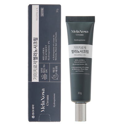 韩国东亚制药Melanosa美白祛斑膏霜老年斑黑雀斑黄褐斑黑色素