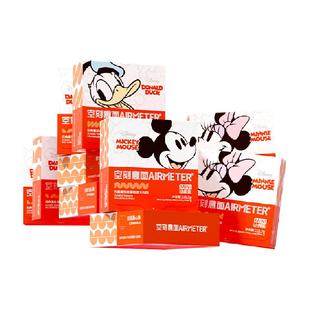 空刻迪士尼儿童意面218.2g*10盒(螺旋3贝壳3扭扭2弯管2)
