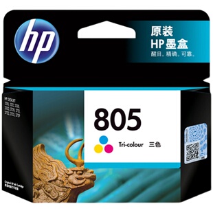 原装惠普/HP 805墨盒 适用DESKJET 1210 1212 2330 2332 2720 2721 2722 2723 2729打印机墨水盒 805XL大容量