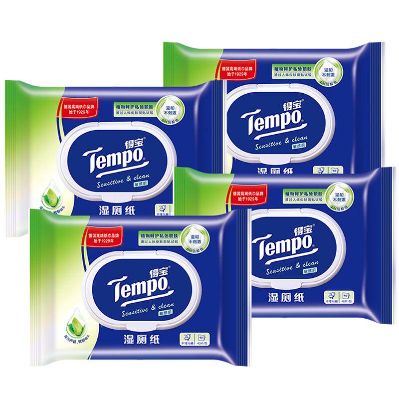 Tempo/得宝湿厕纸胶盖款芦荟湿巾女经期可用便携家庭40片*4包