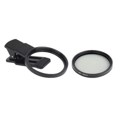 辅助拍摄52mm通用偏光镜专业高清