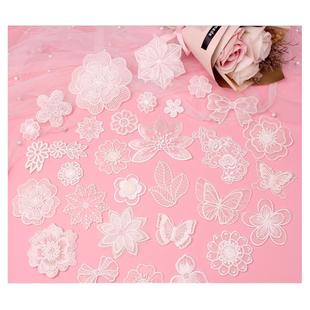 自粘白色蕾丝布贴雪纺衣服补丁蚊帐窗帘网纱裙子补洞装饰羽绒贴花