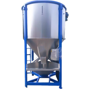 立式搅拌机不锈钢塑料烘干罐颗粒混色配料桶干粉调料混合拌料机