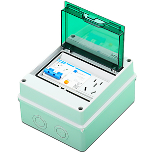 正泰空气开关带漏电保护器7KW户外防水配电箱充电桩带5孔插座40A