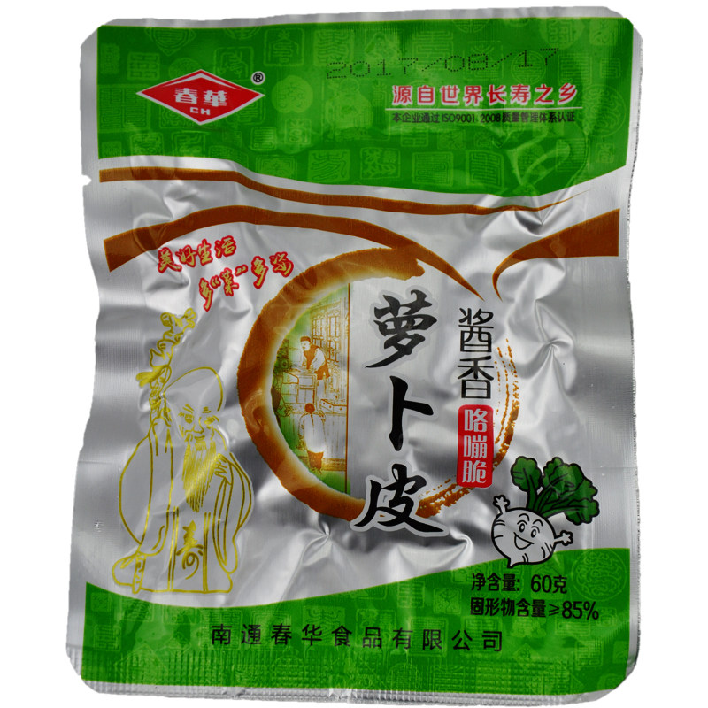 南通老字号萝卜皮如皋春华