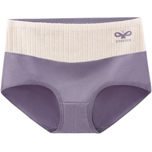 女生内裤纯棉女装夏天抗菌女式2024女款夏季女人新款女士薄款短裤