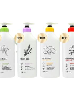 瑛派儿悠兰贝尔洗发水750ml