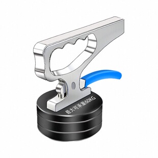 强磁取料器激光切割取料器手提起重器永磁吸盘磁铁磁力吊搬运工具