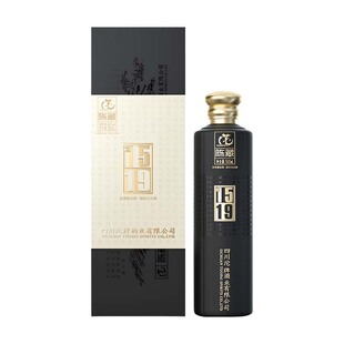 沱牌酒1519陈藏酒52度浓香型白酒500ml单瓶装老酒陈酿礼盒老酒