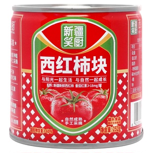 25年笑厨番茄丁新鲜西红柿块罐头252g每罐露营0脂肪蕃茄红素