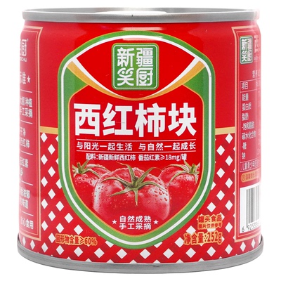 笑厨新疆西红柿块小罐装