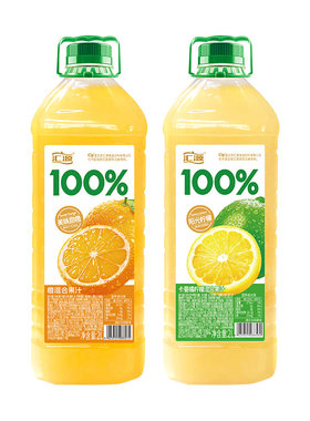 汇源100%果汁阳光柠檬橙汁2L*2瓶