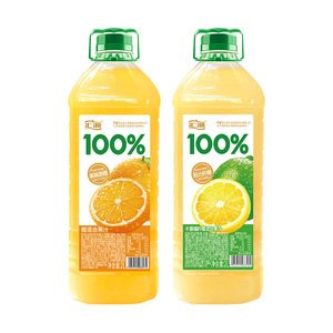 汇源100%果汁阳光柠檬橙汁2L*2瓶