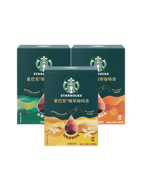 【支持闪购半日达】星巴克浓缩咖啡液0糖0脂精萃速溶黑咖啡旗舰店