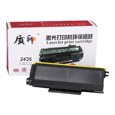 质印适用联想LT2435粉盒