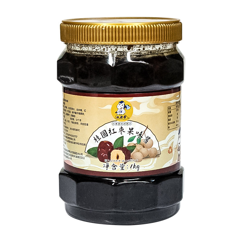 [20元/瓶]秋冬热饮桂圆红枣酱1kg
