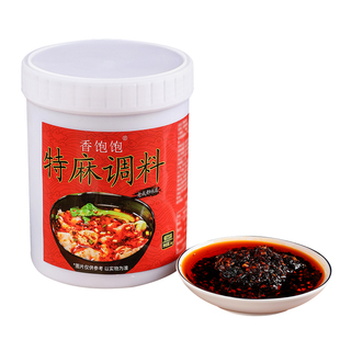 老香特麻调料商用红油辣椒油凉皮抄手麻辣小面佐料凉拌菜调味料包