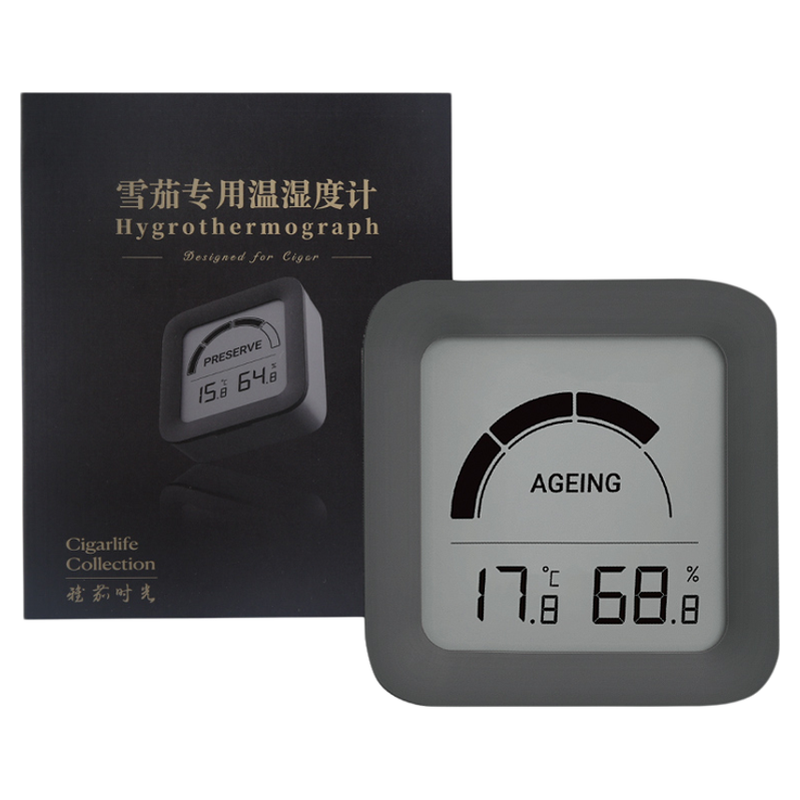 Cigarlife养茄专用高精度湿温度计便携磁吸工业级雪茄柜醒茄家用