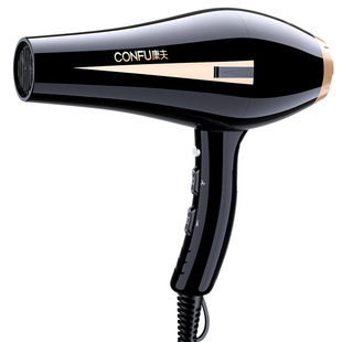 康夫电吹风机家用大功率发廊理发店专用护发速干风筒大风力专业