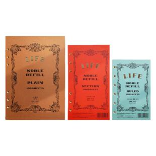 日本LIFE NOBLE 6孔活页本芯替换内芯hobofilofax钢笔适用A5A6A7