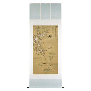 清代恽寿平《燕喜鱼乐图》精裱挂轴客厅书房中式挂画文创礼品