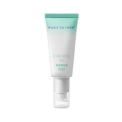 pureskin肌醇悦妍营养精华液保湿