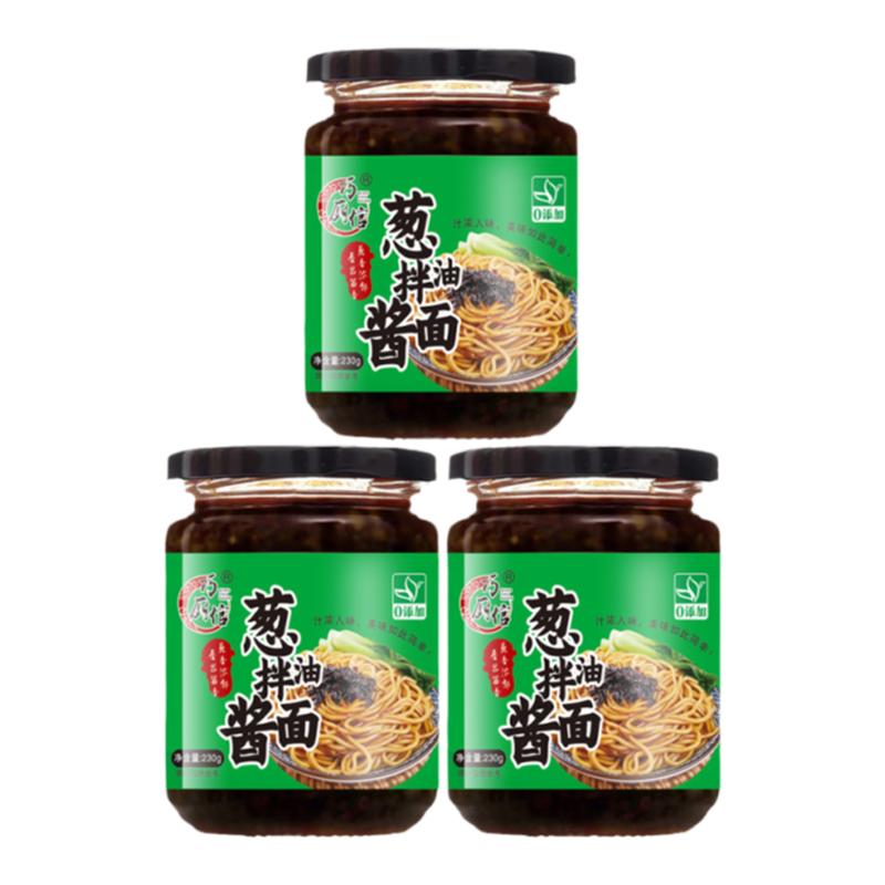 老上海葱油酱拌饭拌面