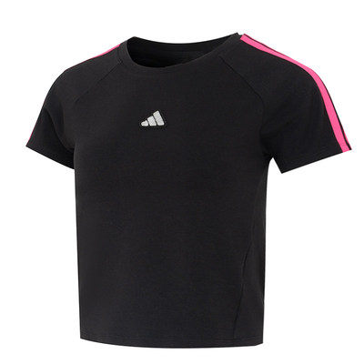 【自营】Adidas/阿迪达斯DCE BABY TEE运动短袖T恤KS0279