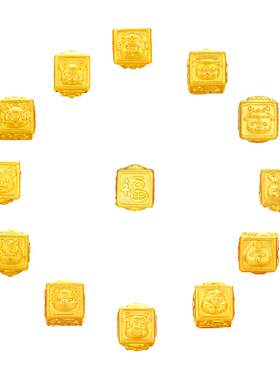佐卡伊转运珠足金黄金饰品