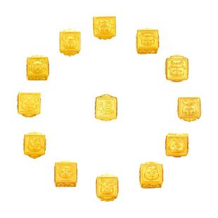 佐卡伊 三合生肖黄金转运珠龙年本命年宝宝红绳手链足金手串