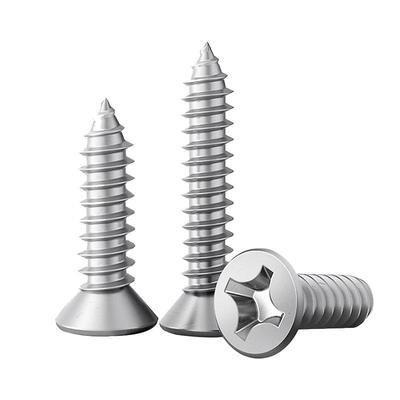 【回购王】沉头自攻螺丝送货上门