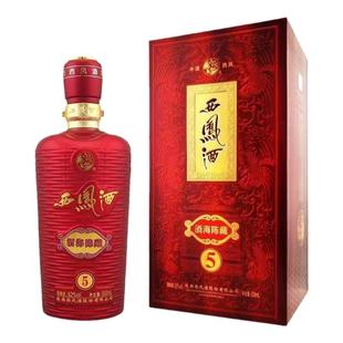 陕西 西凤酒 酒海陈藏5凤香型 白酒42  52度 500ml 6瓶整箱装送礼