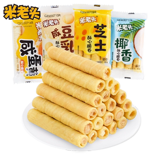 米老头海苔土豆饼1.08kg礼盒苏打饼干过年送礼大气上档次零食