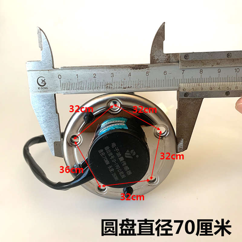 油箱浮子改装电子油量表套装12v24v通用油漂油位传感器燃油表